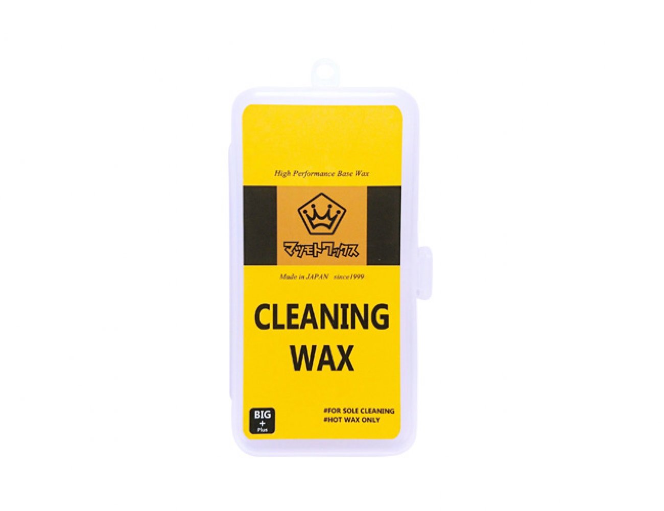 cleaningwax.jpg