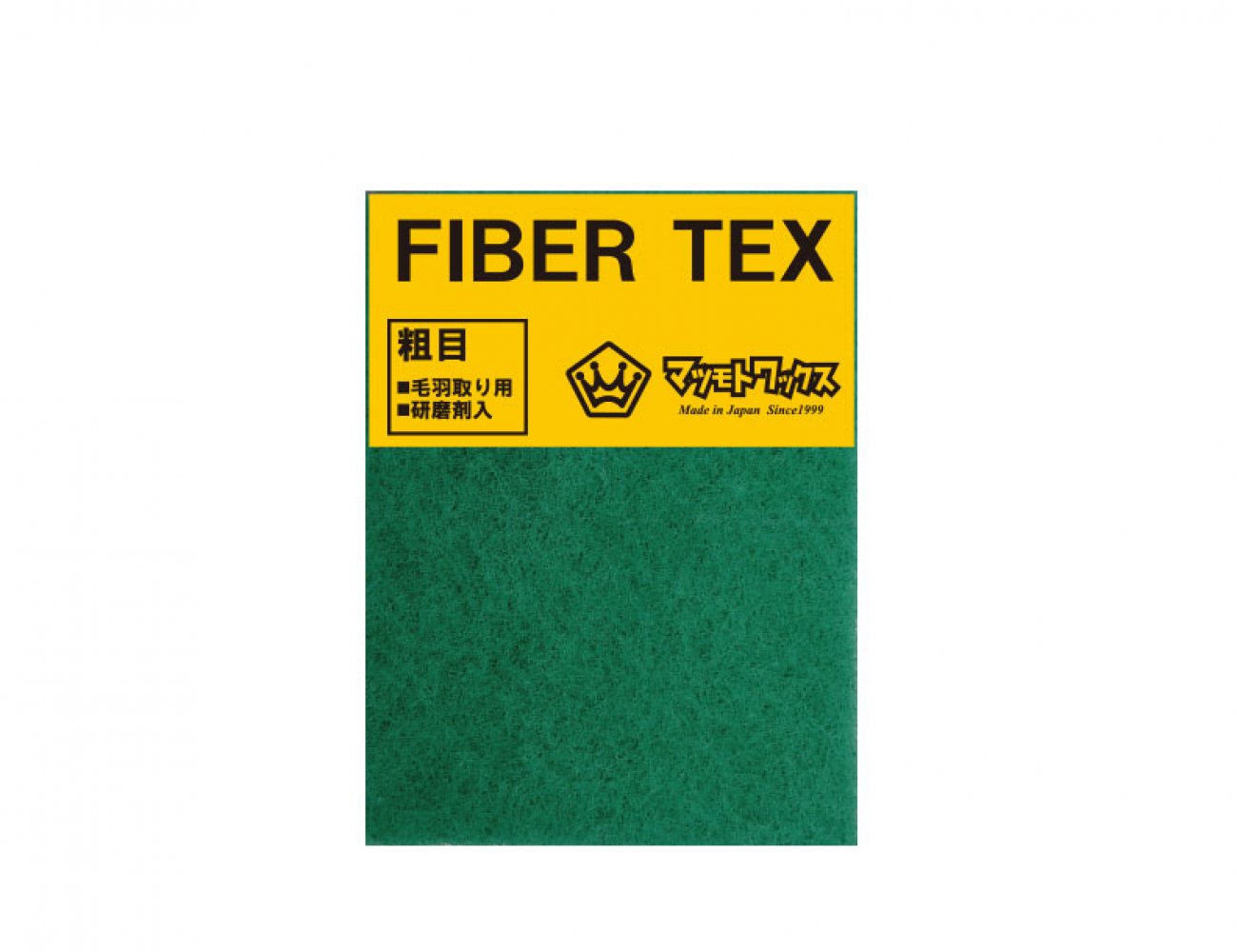 fibertex_arame.jpg