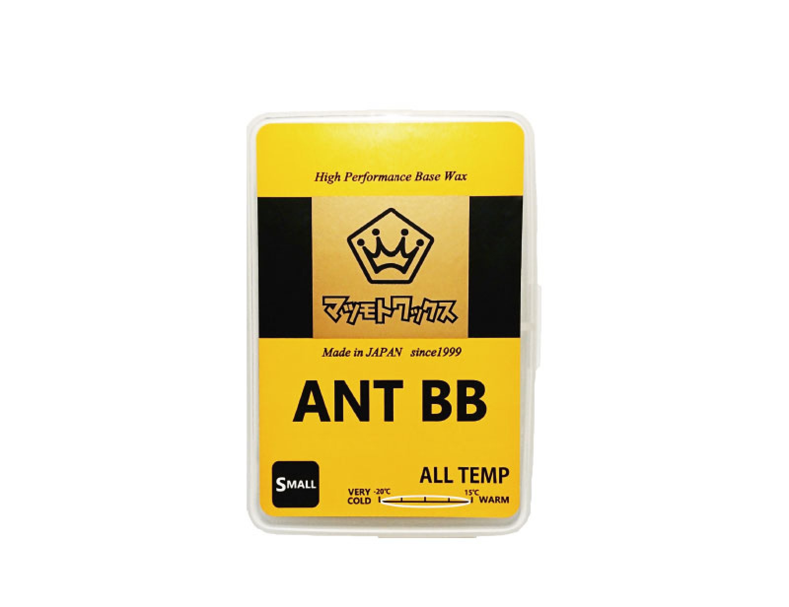 antbb.jpg