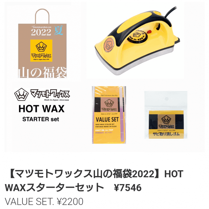 Yahoo!ショッピング - PayPayポイントがもらえる！ネット通販